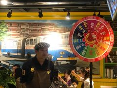 -钢管厂五区小郡肝串串香(奥克斯广场锦城万达店)