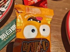 -新白鹿餐厅(城西银泰城店)