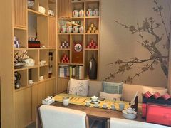 -梅间堂茶馆(绿地缤纷城店)