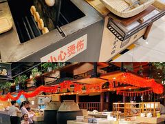 转炉火烧-黑鸡小馆(金源店)
