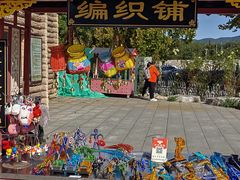 -北京西山国家森林公园