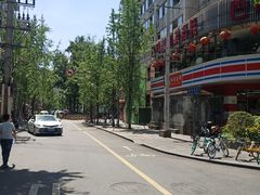 -奎星楼街