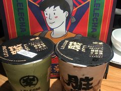 -LELECHA乐乐茶(美罗城店)