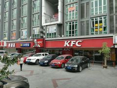 -肯德基(兴隆店)