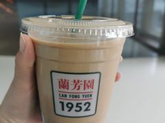 -兰芳园丝袜奶茶