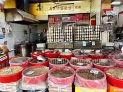 -方林富炒货店(西溪路78号本人店)