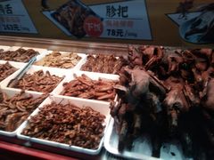 -张鸭子重庆特产卤味小吃(未来国际店)