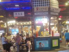 -时尚天河商业广场