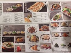 -东方饺子王(和平里店)