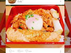 -沼津港渔市(宏伊国际广场店)