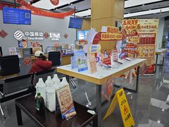 -中国移动(四川北路营业厅)