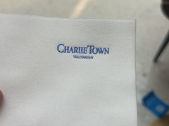 -CHARLIETOWN红茶公司(南京万象天地店)
