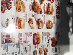 菜单-肯德基(凉城联华店)