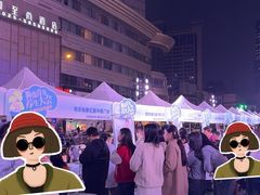 -吾悦广场(南京鼓楼店)