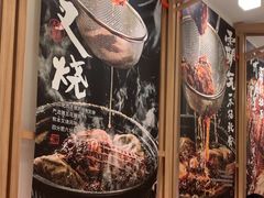 -味千拉面(常州关河东路分店)