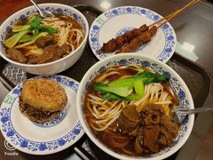-牛街洪记小吃店(牛街店)