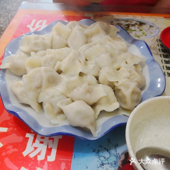 东北桂花饺子馆(丽新路店)