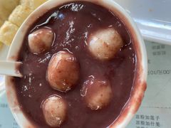 -阿三麻蓉汤圆(顺光大厦店)