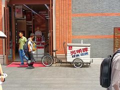 -中共一大纪念馆