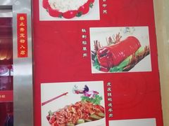 -葛记焖饼(伏牛路店)