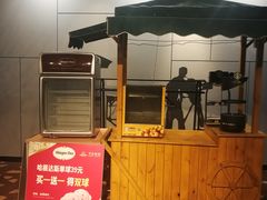 -万达影城(台州万达广场IMAX店)