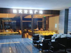 -大和洗浴休闲会所(宏大广场店)