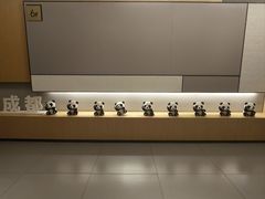 -如家商旅酒店(成都太古里双桥子店)