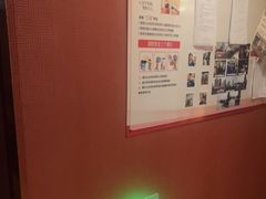 -星空密室·精选(天一豪景店)