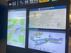 -望京西(地铁站)