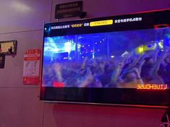 -唱吧麦颂KTV(高新店)