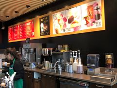 -星巴克(成都机场T2店)