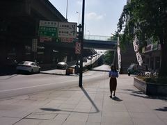 -蕃茄述·好汤自然来(江汉路店)