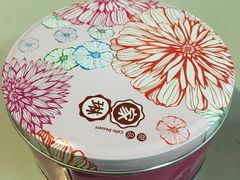 -家琳甜品(江南东店)