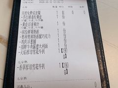 -牛扒先生·厚切雪花牛扒西餐厅(北京路禺山路店)