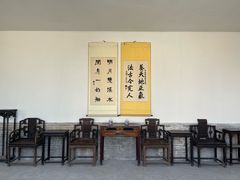 -阎锡山故居