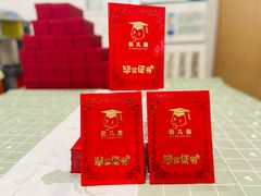 -红黄蓝成长中心(海淀上地店)