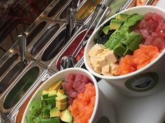 -Poke lemon海鲜波奇饭·柠檬茶(金碧开放小区店)