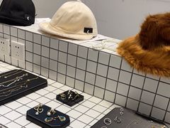 -白噪音White Noise·798概念店