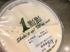 -1点点(文一西路店)