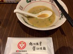 -纪州豚骨酱油拉面(锦延路店)