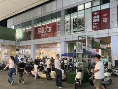 -首创奥特莱斯(北京店)