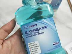 -杭州植得口腔