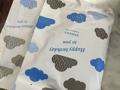 -今日Cake蛋糕茶歇·甜品台定制