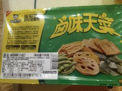 -周黑鸭(沈阳和平区太原街万达店)