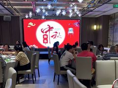大堂-同庆楼(滨湖万达广场店)