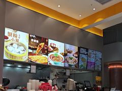 -小杨生煎(深圳岗厦北店)