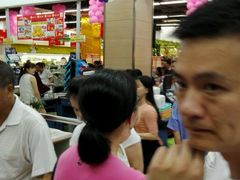 -旺中旺生活超市(洪都店)
