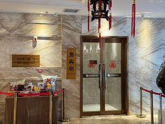 -沐泷泉(阳光店)