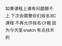 -CrossFit MeWellness