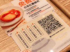 -小满手工粉(北京来福士店)